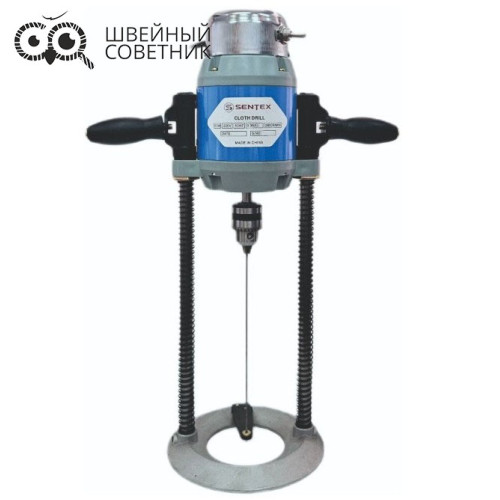 Дырокол Sentex ST-201 в Минске