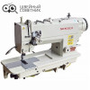 Промышленная двухигольная машина Sentex ST-842D в Минске