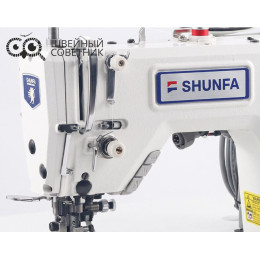 Прямострочная промышленная швейная машина Shunfa A5300-T2