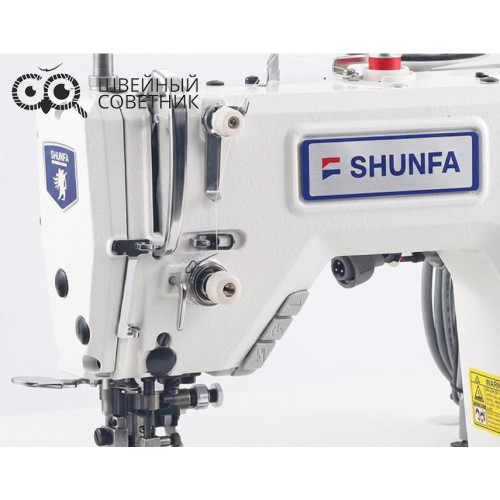 Прямострочная промышленная швейная машина Shunfa A5300-T2 в Минске