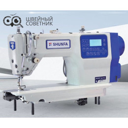 Прямострочная промышленная швейная машина Shunfa A6-T2