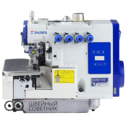 Промышленный оверлок Shunfa F3-4D