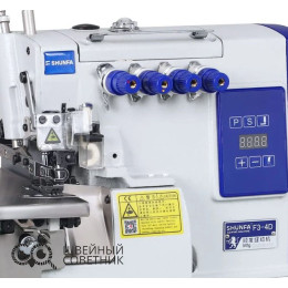 Промышленный оверлок Shunfa F3-4D
