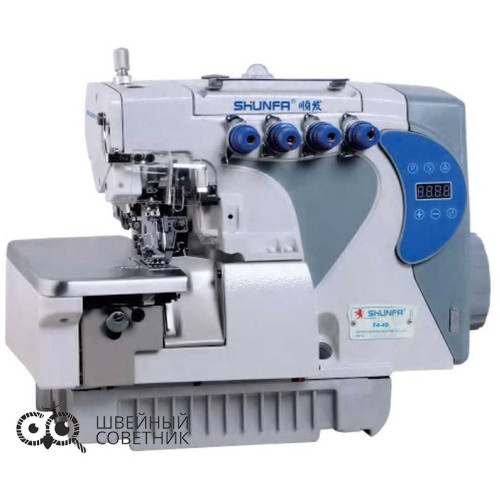 Промышленный оверлок Shunfa F4-4D в Минске