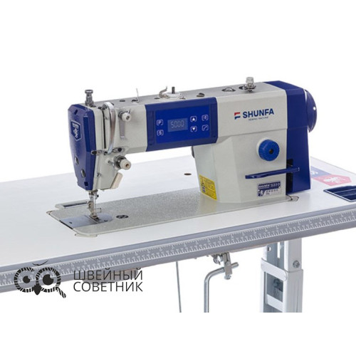 Прямострочная промышленная швейная машина Shunfa S310H в Минске