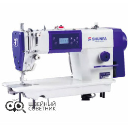 Прямострочная промышленная швейная машина Shunfa S320-7
