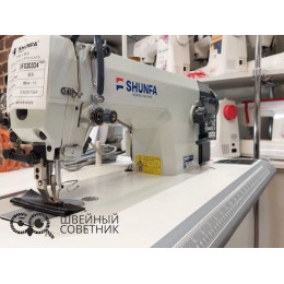 Прямострочная промышленная швейная машина Shunfa SF0303-D4