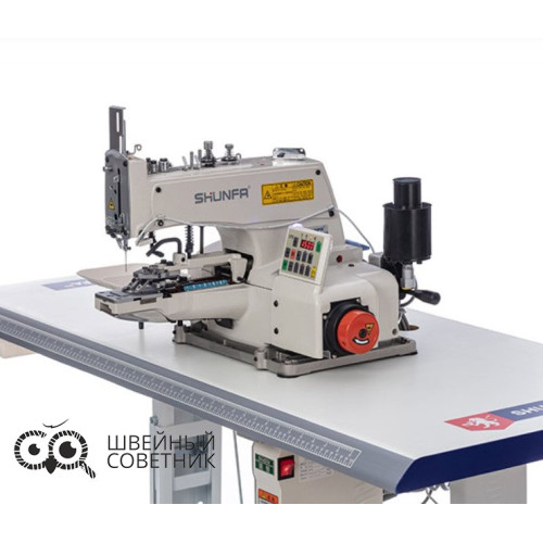 Промышленная пуговичная машина Shunfa SF1377/TY в Минске