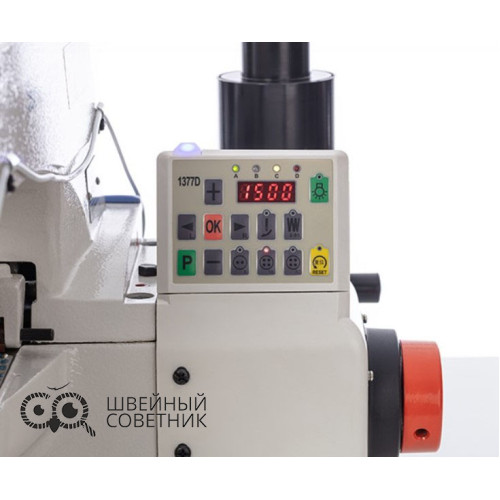 Промышленная пуговичная машина Shunfa SF1377/TY в Минске