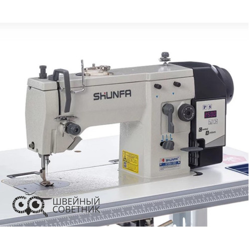 Промышленная швейная машина зигзаг Shunfa SF20U-53D в Минске
