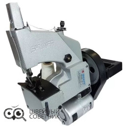 Мешкозашивочная машина Shunfa SF26-1A