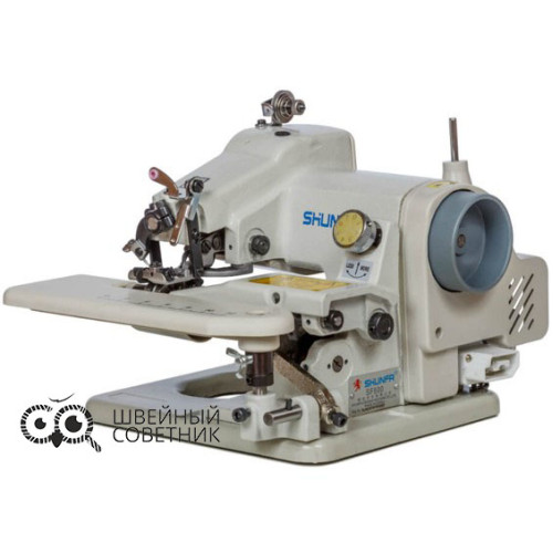 Подшивочная швейная машина Shunfa SF500 в Минске