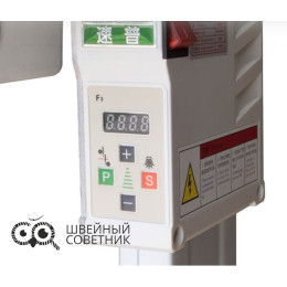 Двухигольная прямострочная машина Shunfa SF845-3D