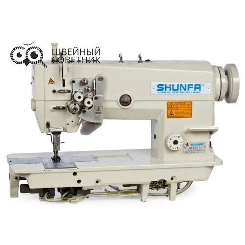 Двухигольная прямострочная машина Shunfa SF845-5D в Минске