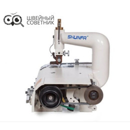 Промышленная машина для спуcка края кожи Shunfa SF8801