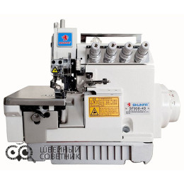 Промышленный оверлок Shunfa SF958-3D