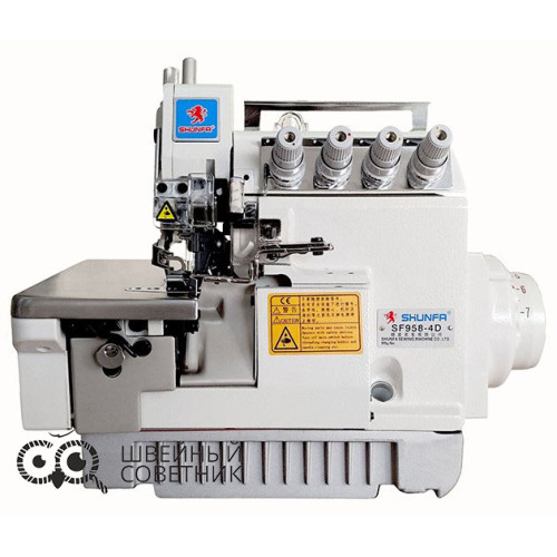 Промышленный оверлок Shunfa SF958-3D в Минске