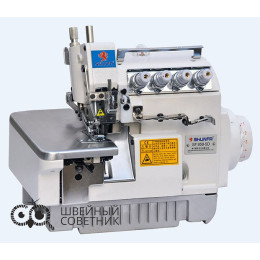 Промышленный оверлок Shunfa SF958-5D