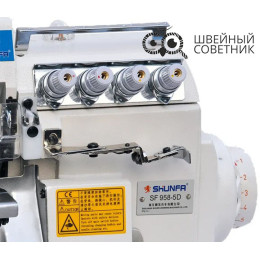 Промышленный оверлок Shunfa SF958-5D