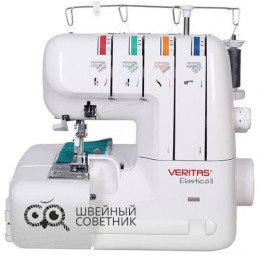 Оверлок Veritas Elastica II