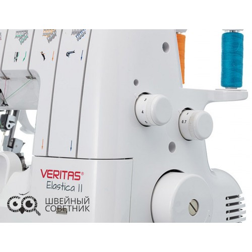 Оверлок Veritas Elastica II в Минске