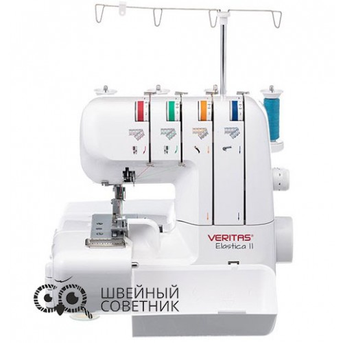 Оверлок Veritas Elastica II в Минске