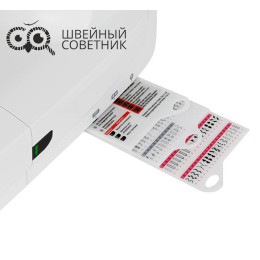 Швейно-вышивальная машина VERITAS Florence