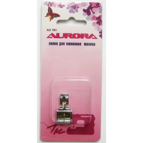 Лапка для вшивания молнии AURORA AU-101  в Минске