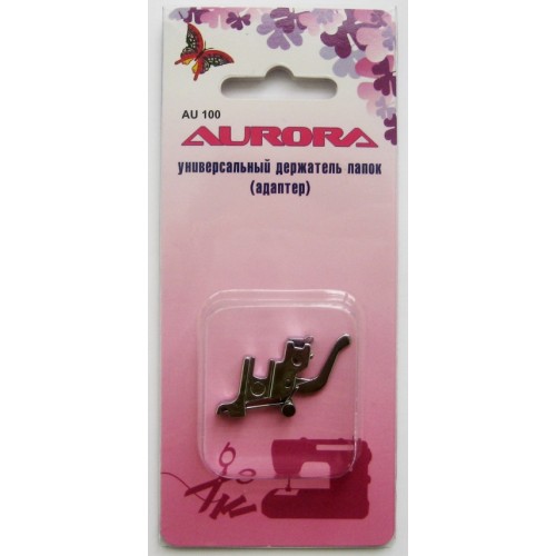 Лапка для швейной машины адаптер AURORA AU-100 в Минске