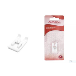 Лапка для кожи (тефлоновая) Aurora AU-102