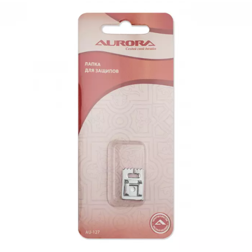 Лапка для защипов AURORA AU-127  в Минске