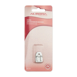 Лапка для вшивания потайной молнии AURORA AU-129