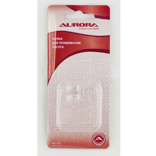 Лапка для пришивания бисера AURORA AU-130 в Минске