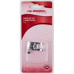 Лапка зигзаг 7 мм AURORA AU-136
