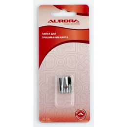 Лапка для пришивания канта AURORA AU-145