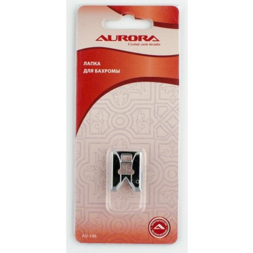 Лапка для бахромы AURORA AU-146 в Минске
