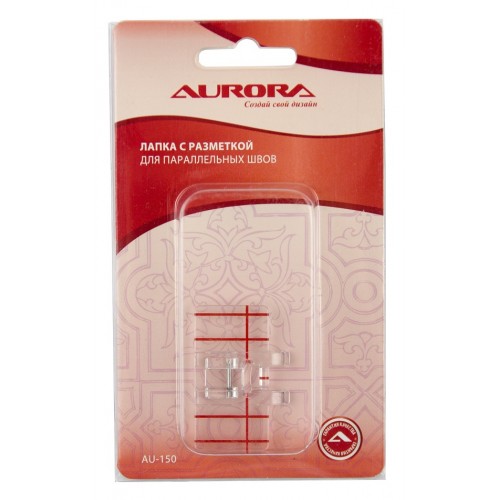 Лапка с разметкой для параллельных швов AURORA AU-150 в Минске