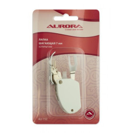 Лапка шагающая открытая, 7 мм Aurora AU-152