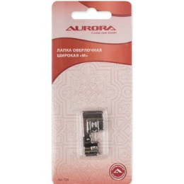 Лапка оверлочная широкая "М" Aurora AU-156