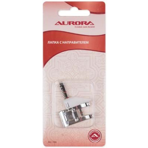 Лапка c направителем Aurora AU-166 в Минске