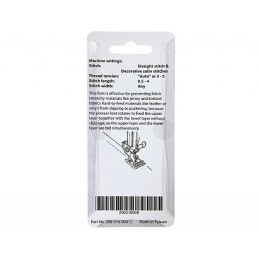 Лапка роликовая (гор.ч.), Janome J200-316-008