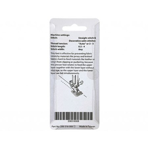 Лапка роликовая (гор.ч.), Janome J200-316-008 в Минске