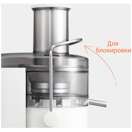 Соковыжималка Panasonic MJ-CB100WTQ
