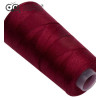Нитки армированные Красная нить 100 ЛЛ, 1000 м (1 шт.) в Минске