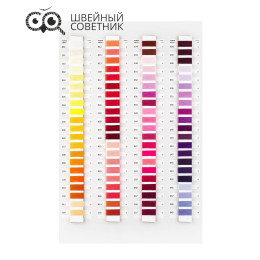 Нитки армированные Красная нить 25 ЛЛ, 5000 м (1 шт.)