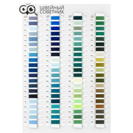 Нитки штапельные Красная нить 40 ЛШ, 200 м цвет: цветные (1 шт.)