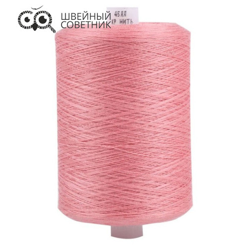 Нитки армированные Красная нить 45 ЛЛ, 2500 м цвет: цветные (1 шт.) в Минске