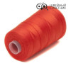 Нитки армированные Красная нить 70 ЛЛ, 2500 м, цвет: цветные (1 шт.) в Минске