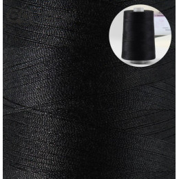 Нитки армированные Красная нить 80 ЛЛ, 2500 м (1 шт.)