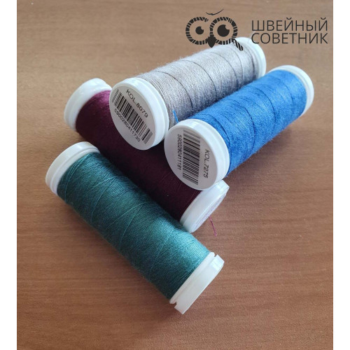 Нитки Ariadna TALIA 120 200м.  (1 шт.)  в Минске